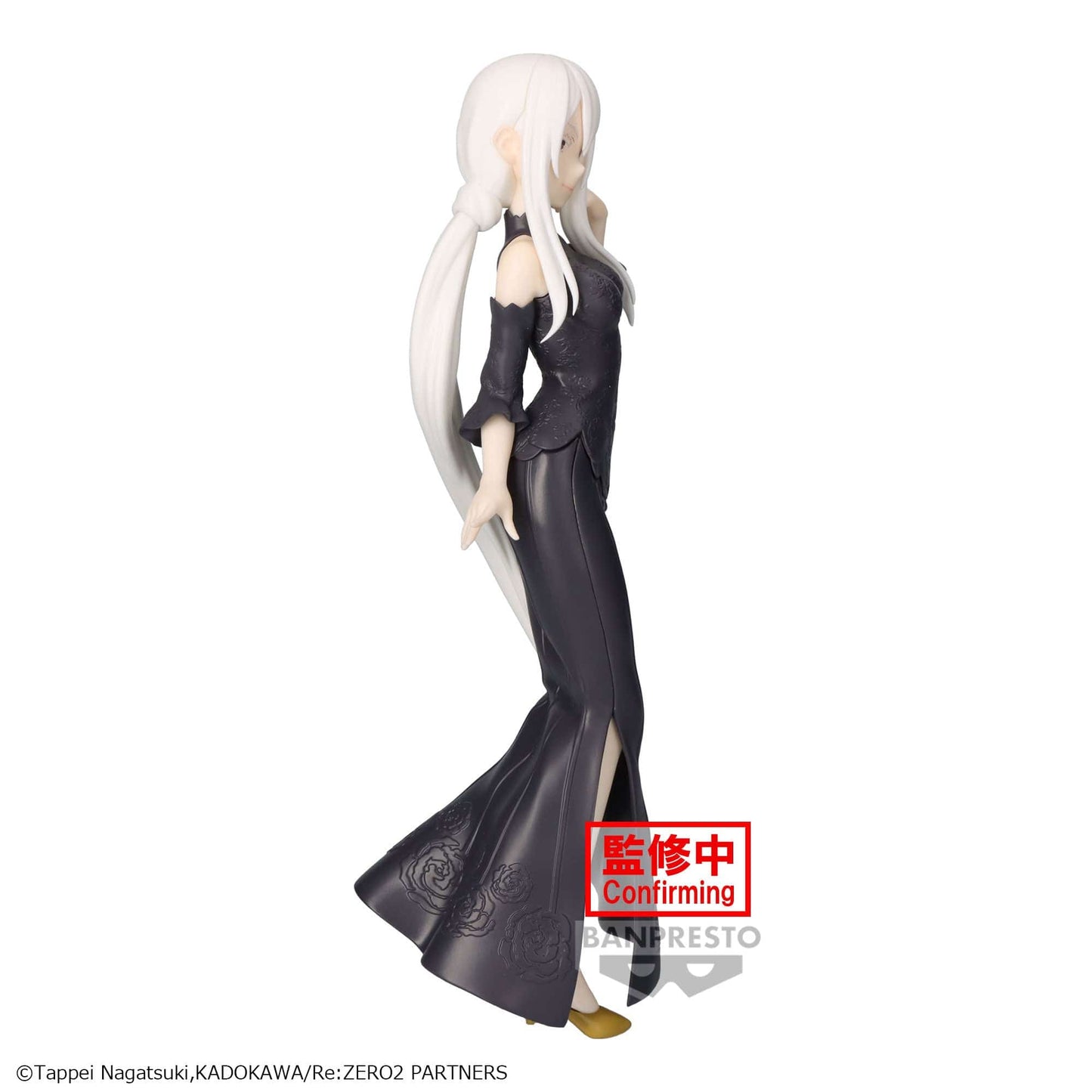 BANPRESTO Re:Zero -Starting Life In Another World- Glitter & Glamours - Echidna Figure