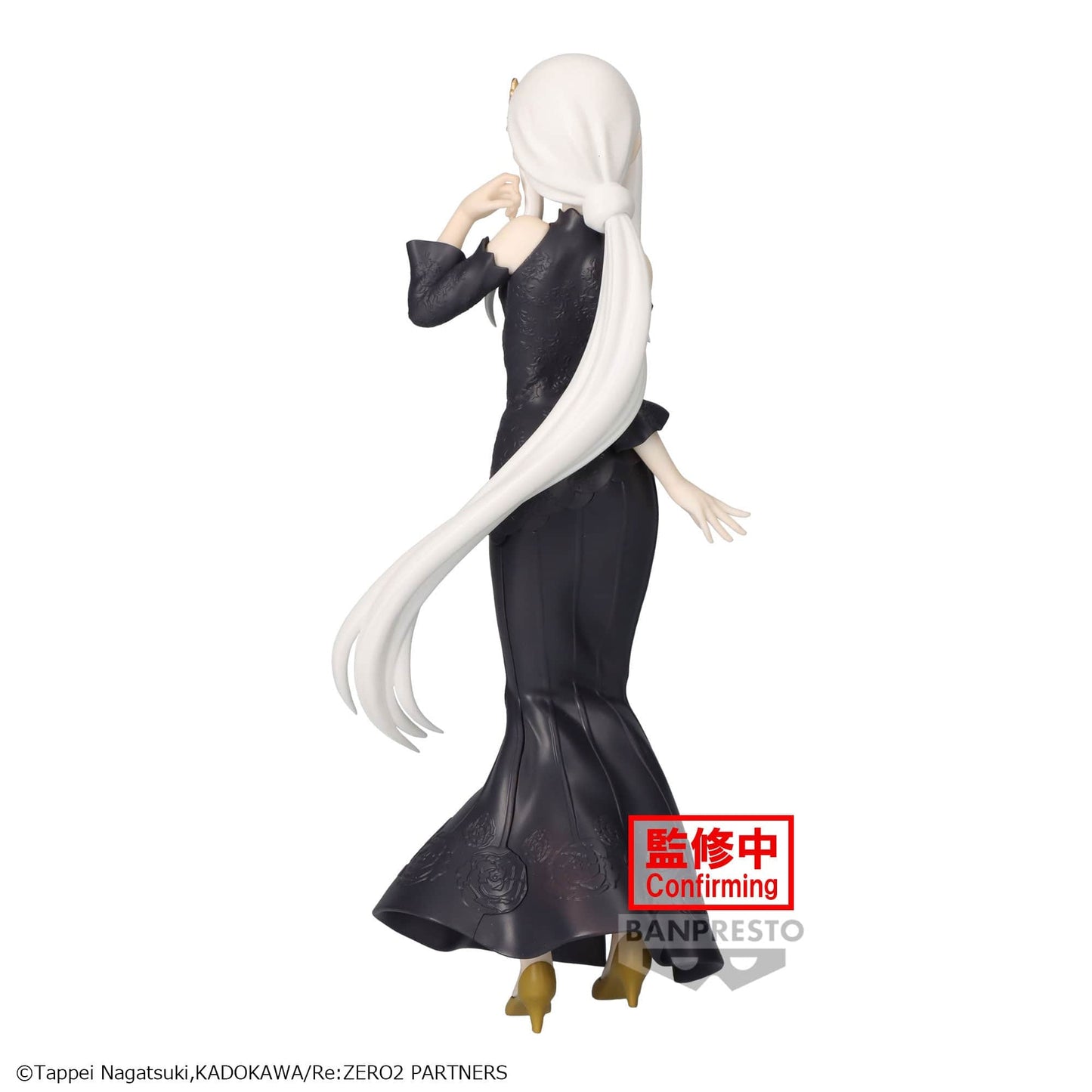 BANPRESTO Re:Zero -Starting Life In Another World- Glitter & Glamours - Echidna Figure