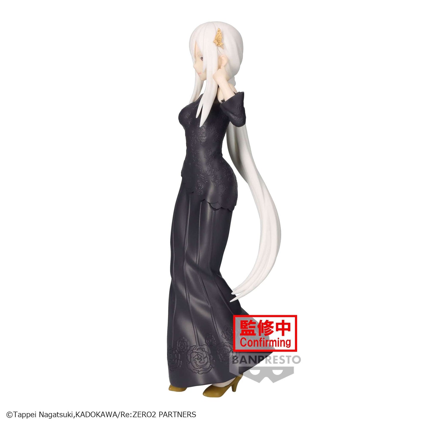 BANPRESTO Re:Zero -Starting Life In Another World- Glitter & Glamours - Echidna Figure