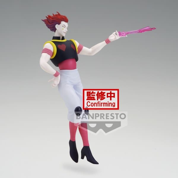 BANPRESTO Hunter x Hunter Vibration Stars - Hisoka Figure