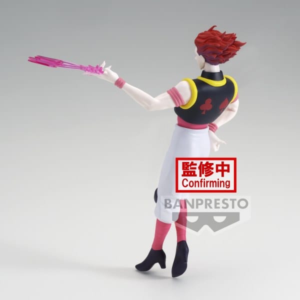 BANPRESTO Hunter x Hunter Vibration Stars - Hisoka Figure