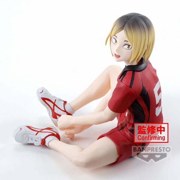 BANPRESTO Haikyu!! - Kenma Kozume Figure