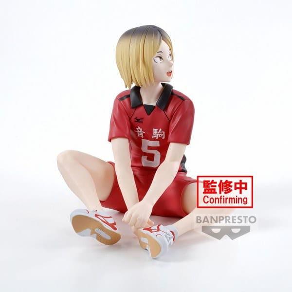 BANPRESTO Haikyu!! - Kenma Kozume Figure