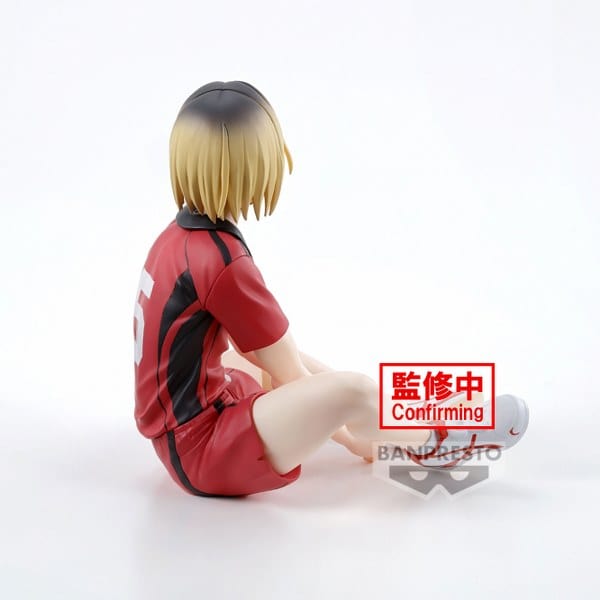 BANPRESTO Haikyu!! - Kenma Kozume Figure