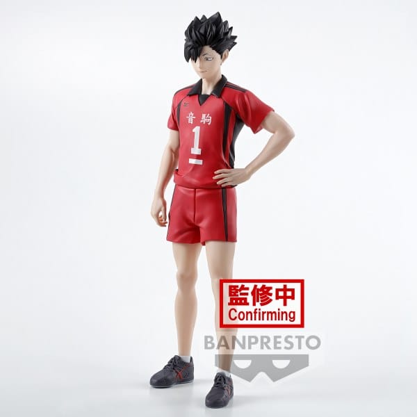 BANPRESTO Haikyu!! - Tetsuro Kuroo Figure