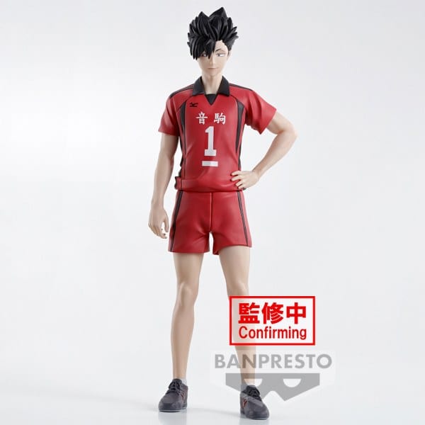 BANPRESTO Haikyu!! - Tetsuro Kuroo Figure