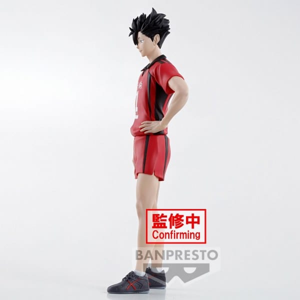 BANPRESTO Haikyu!! - Tetsuro Kuroo Figure