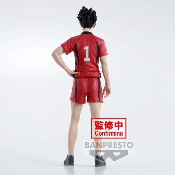 BANPRESTO Haikyu!! - Tetsuro Kuroo Figure