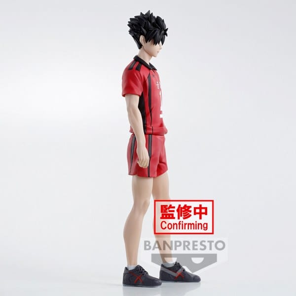 BANPRESTO Haikyu!! - Tetsuro Kuroo Figure