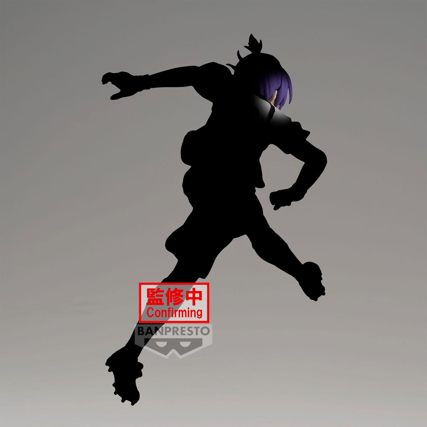 BANPRESTO Blue Lock The Movie -Episode Nagi- Reo Mikage Figure