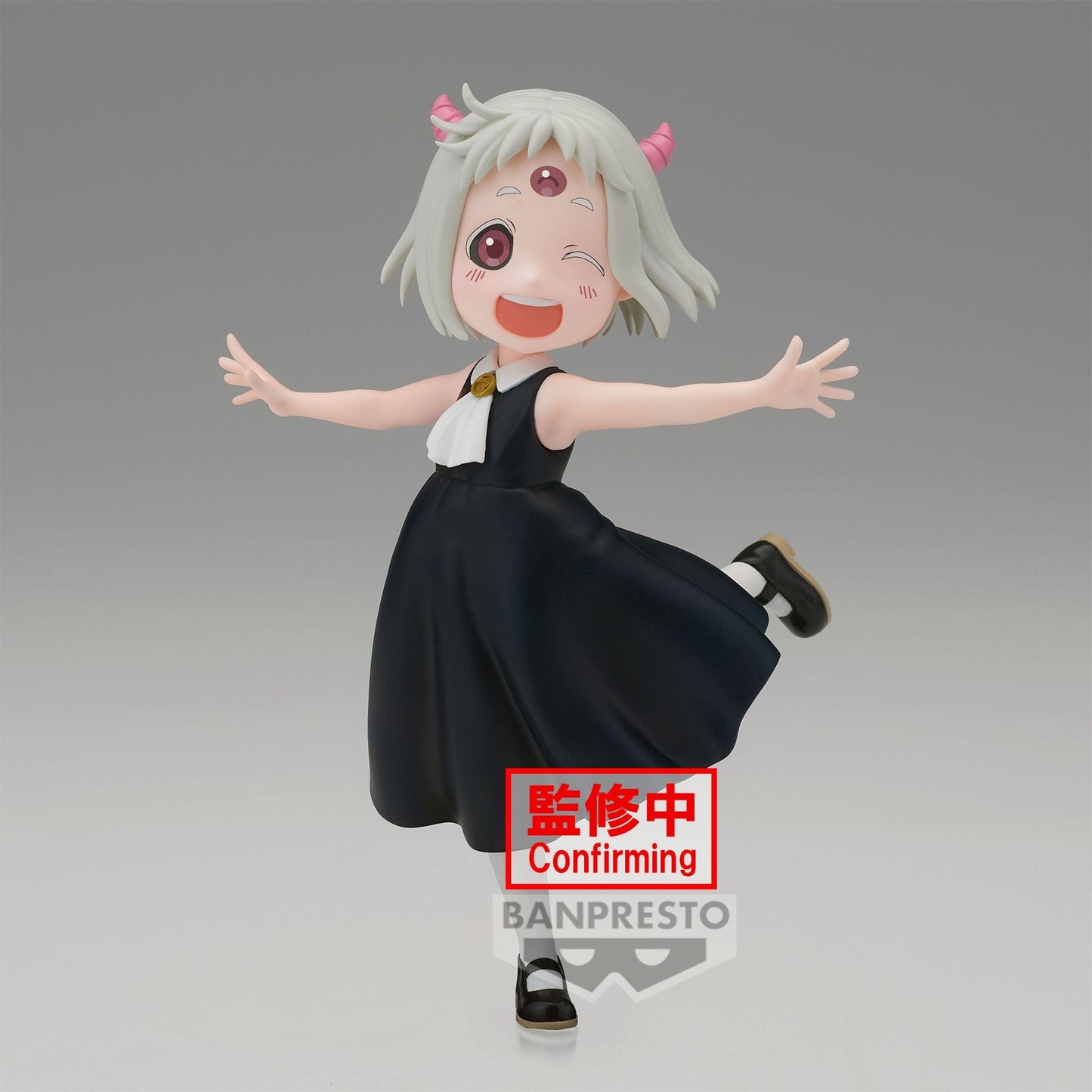 BANPRESTO Tis Time For "Torture," Princess - Maomao-Chan Figure(Tba)