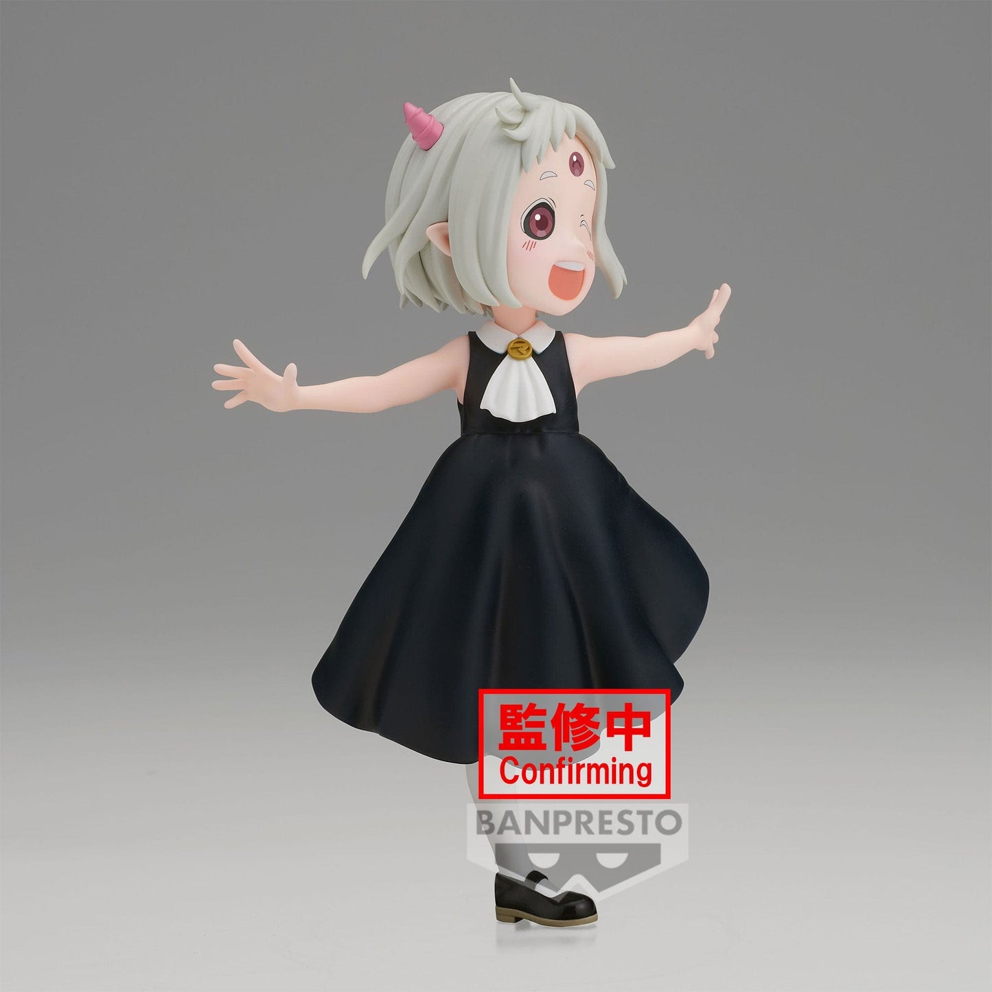 BANPRESTO Tis Time For "Torture," Princess - Maomao-Chan Figure(Tba)