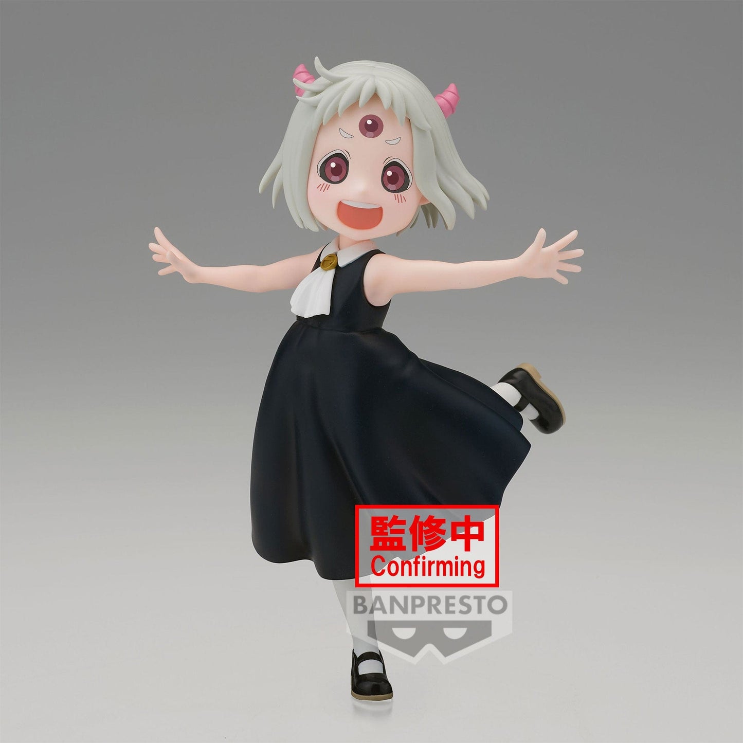 BANPRESTO Tis Time For "Torture," Princess - Maomao-Chan Figure(Tba)