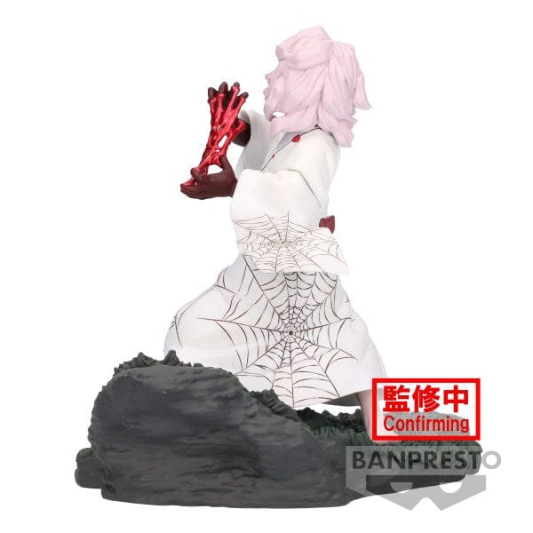 BANPRESTO Demon Slayer: Kimetsu No Yaiba Combination Battle - Rui Figure