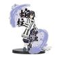 BANPRESTO Demon Slayer: Kimetsu no Yaiba Figure EX - Obanai Iguro Figure