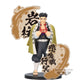 BANPRESTO Demon Slayer: Kimetsu no Yaiba Figure EX - Gyomei Himejima Figure