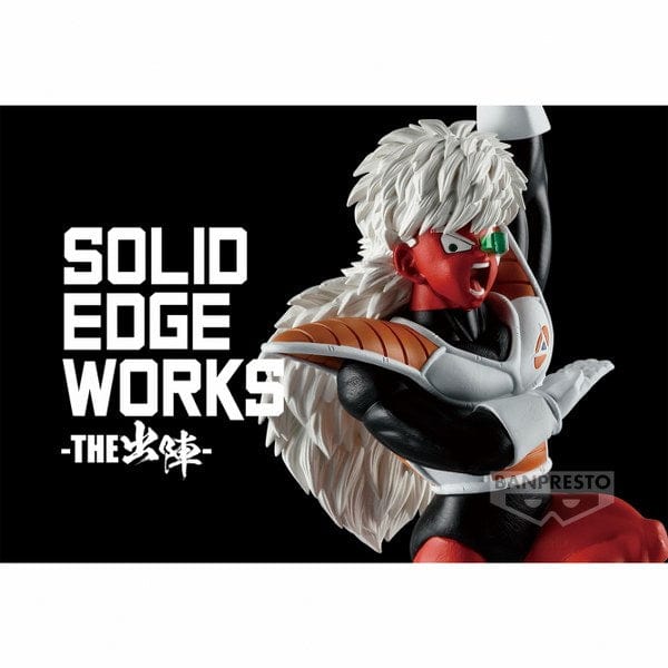 BANPRESTO Dragon Ball Z Solid Edge Works Vol.18 - Jeice Figure