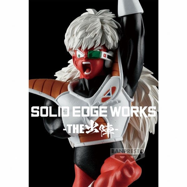 BANPRESTO Dragon Ball Z Solid Edge Works Vol.18 - Jeice Figure