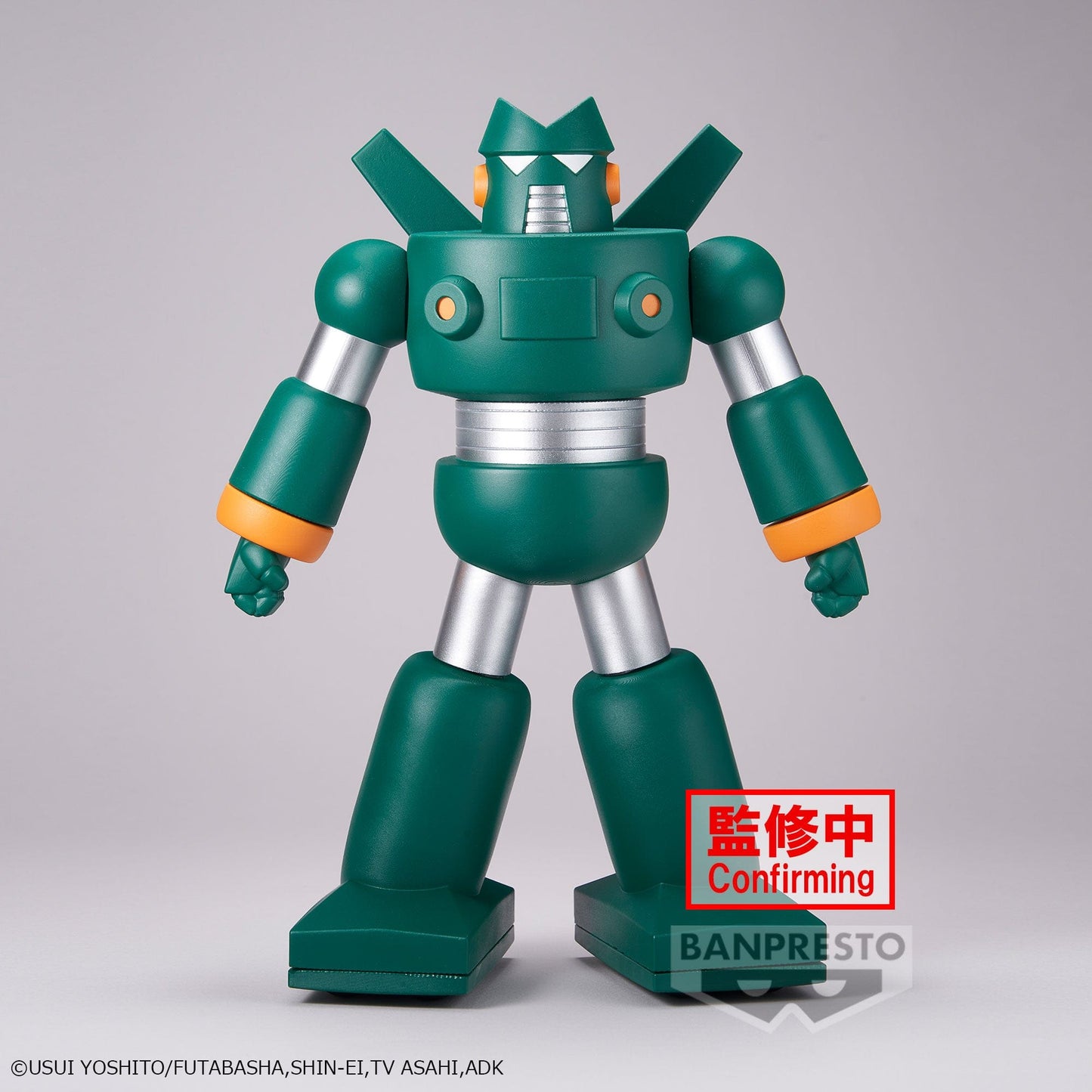 BANPRESTO Crayon Shinchan Big Sofvimates - Kantam Robo Figure