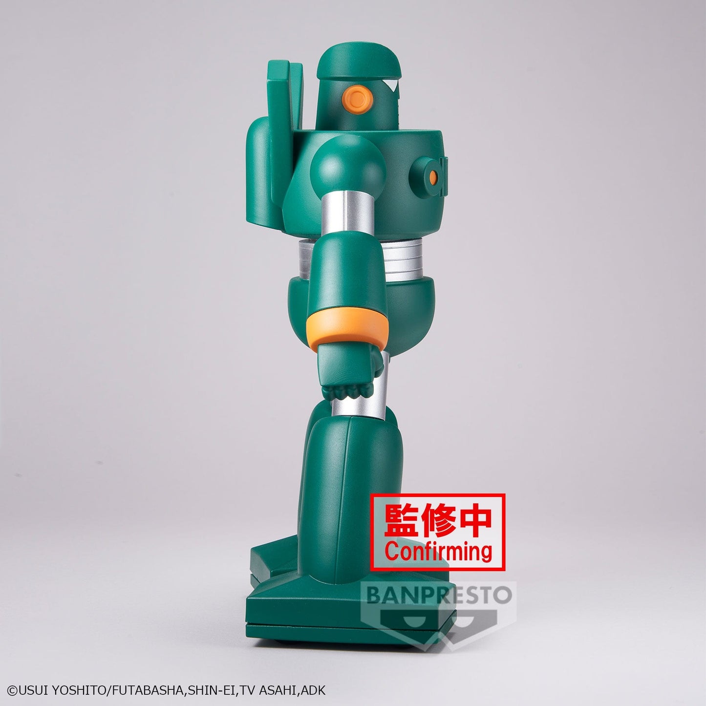 BANPRESTO Crayon Shinchan Big Sofvimates - Kantam Robo Figure