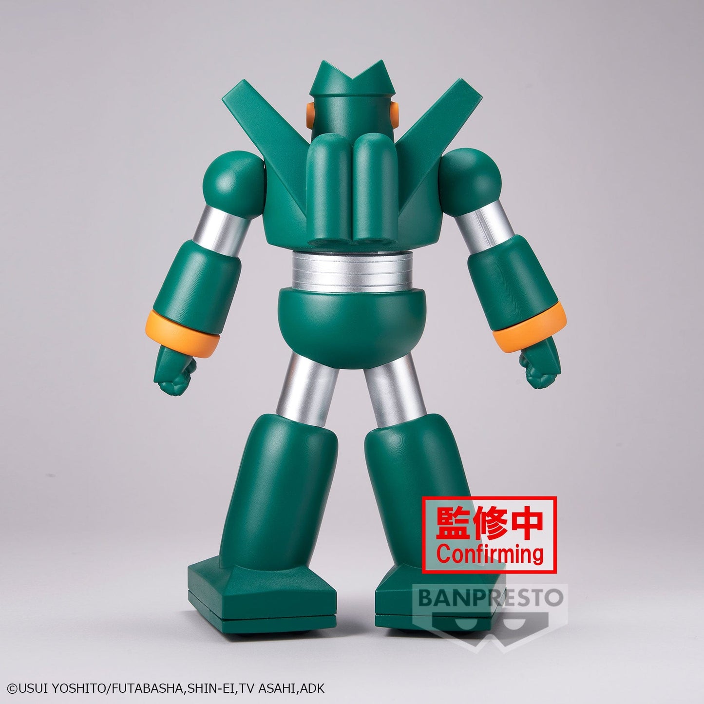 BANPRESTO Crayon Shinchan Big Sofvimates - Kantam Robo Figure