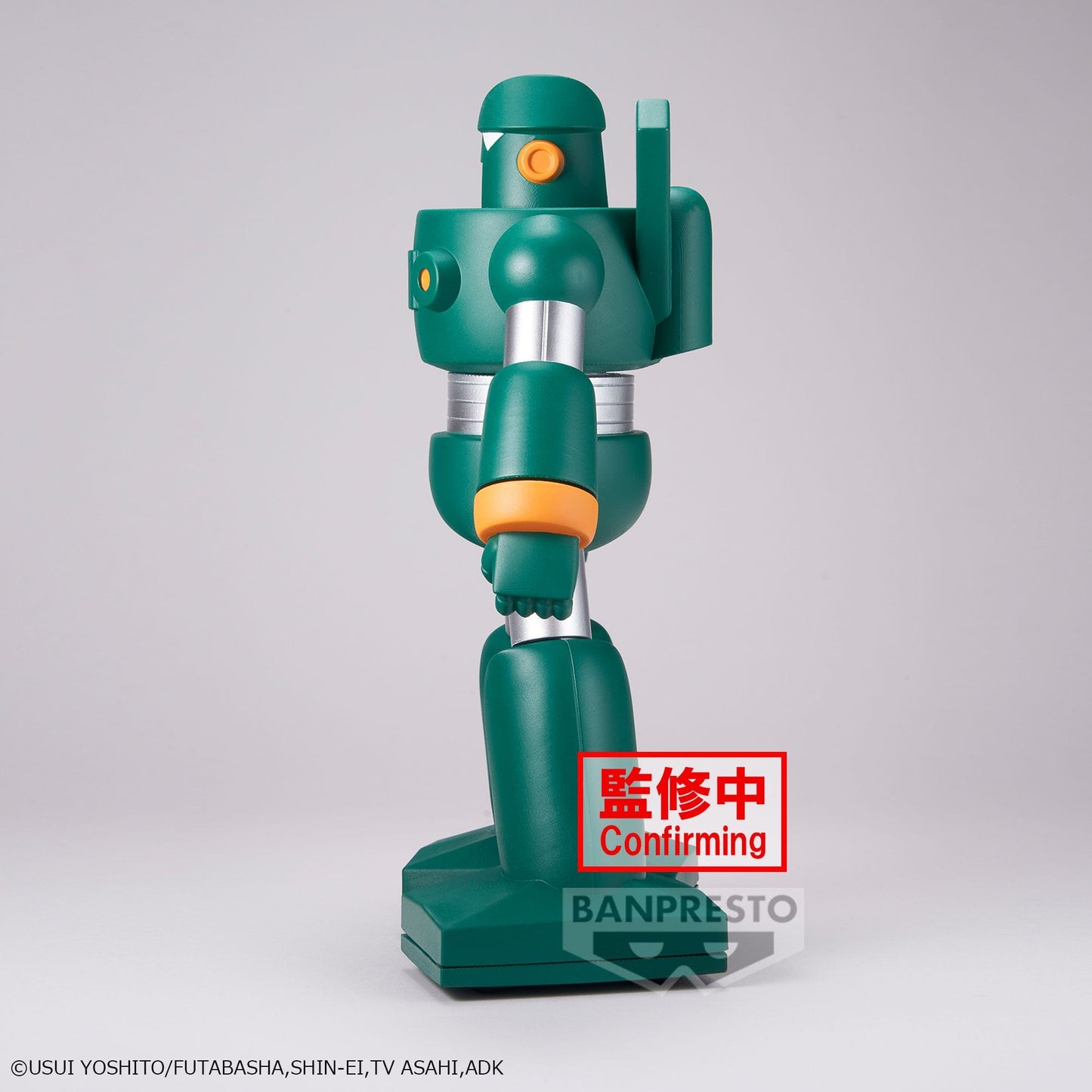 BANPRESTO Crayon Shinchan Big Sofvimates - Kantam Robo Figure