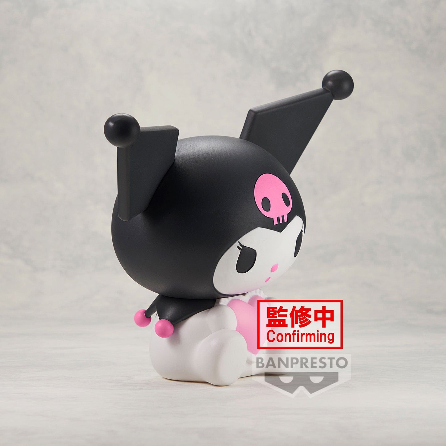 BANPRESTO Sanrio Characters Sofvimates - Kuromi Figure