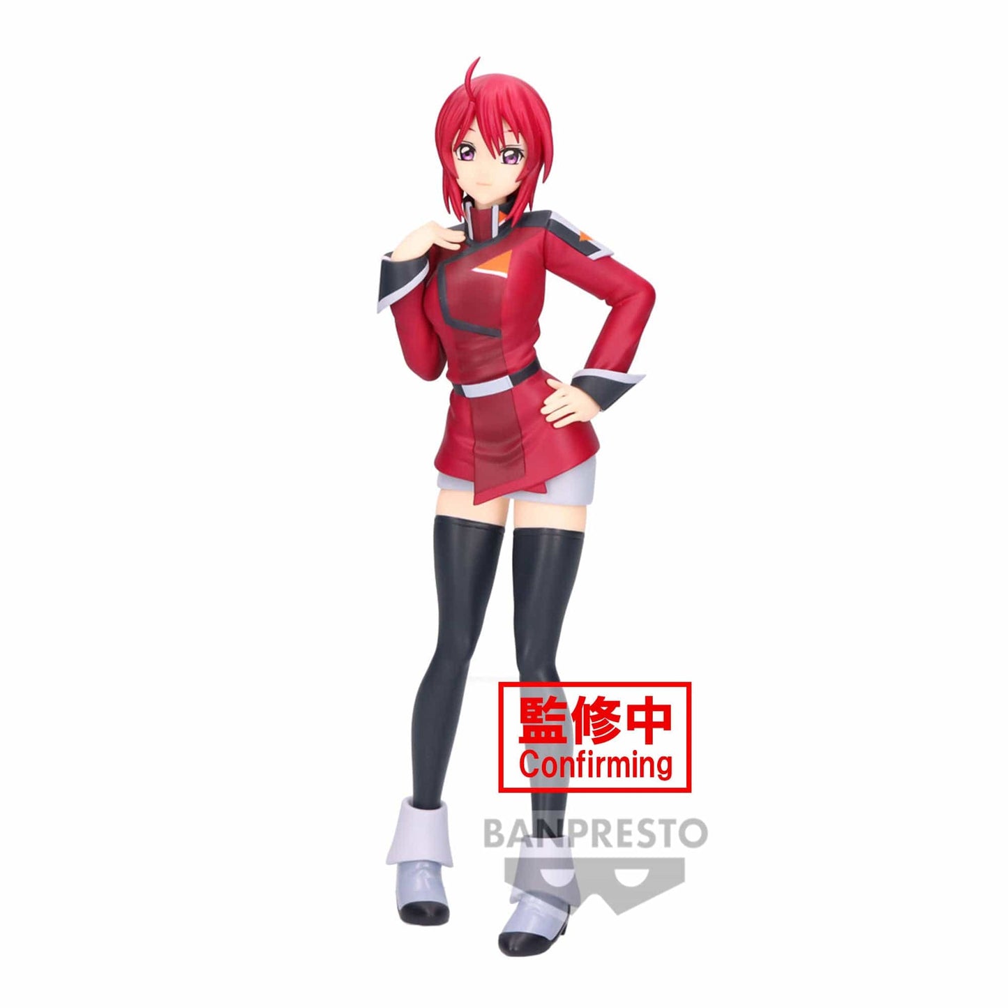 BANPRESTO Mobile Suit Gundam SEED Freedom - Lunamaria Hawke Figure