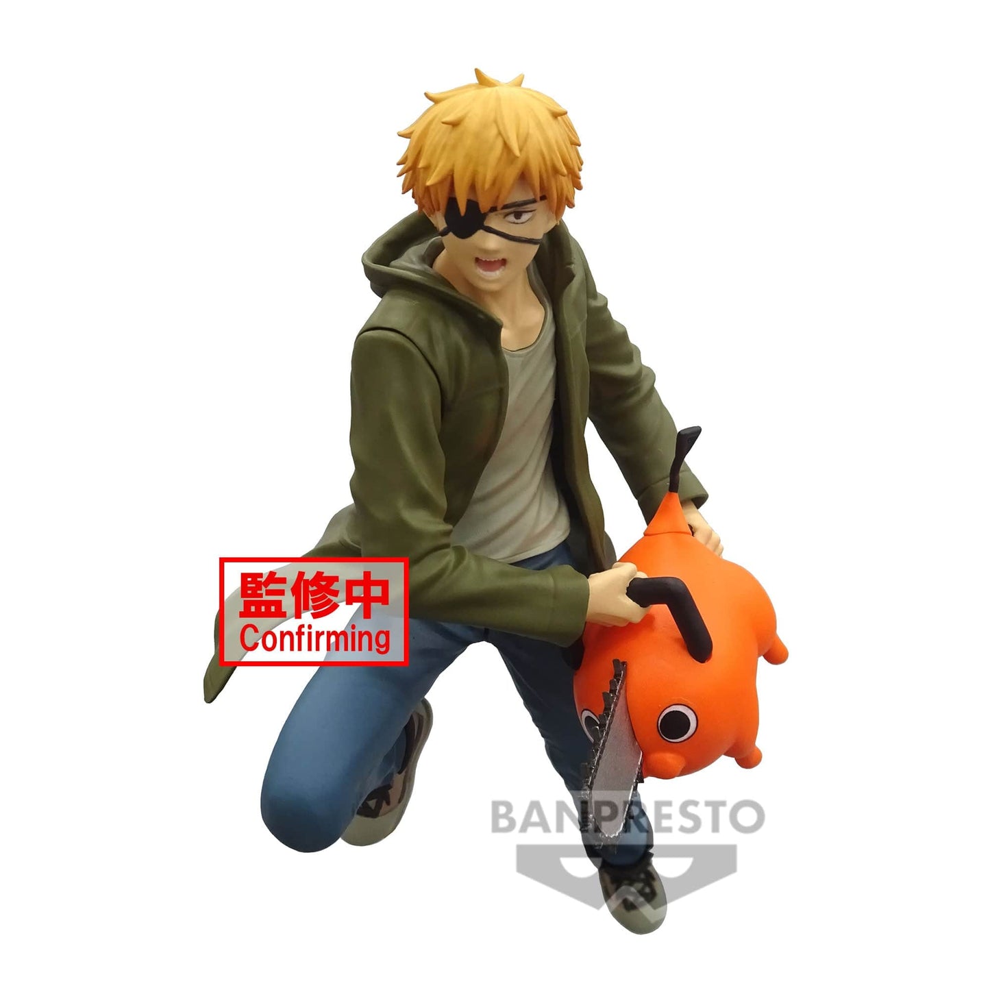 BANPRESTO Chainsaw Man Vibration Stars - Denji & Pochita Figure