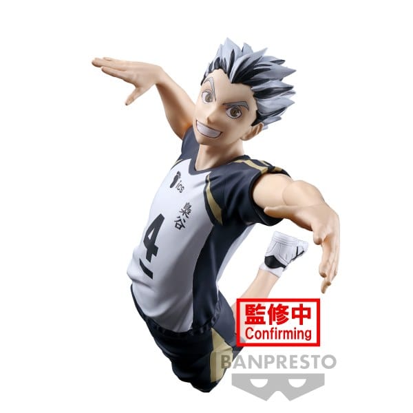 BANPRESTO Haikyu!! Posing Figure - Kotaro Bokuto Figure