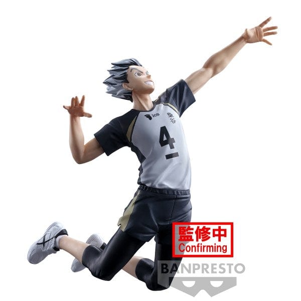 BANPRESTO Haikyu!! Posing Figure - Kotaro Bokuto Figure