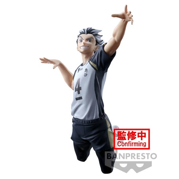 BANPRESTO Haikyu!! Posing Figure - Kotaro Bokuto Figure