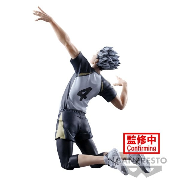 BANPRESTO Haikyu!! Posing Figure - Kotaro Bokuto Figure