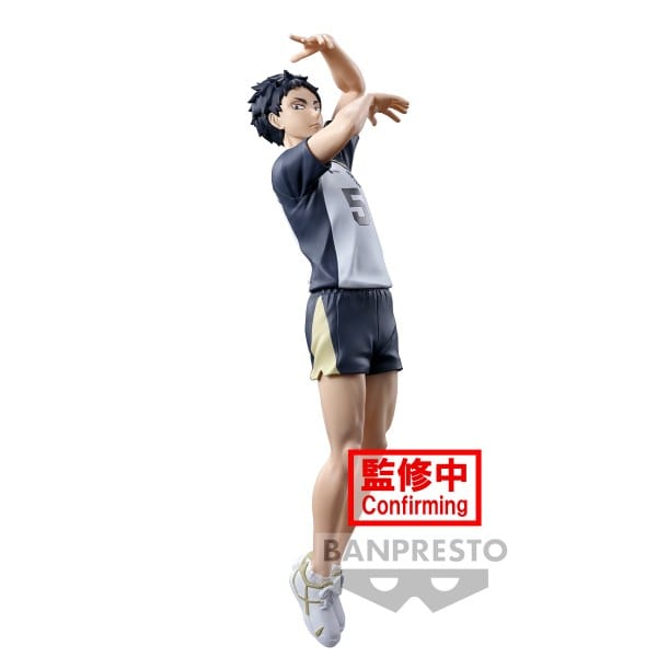 BANPRESTO Haikyu!! Posing Figure - Keiji Akaashi Figure