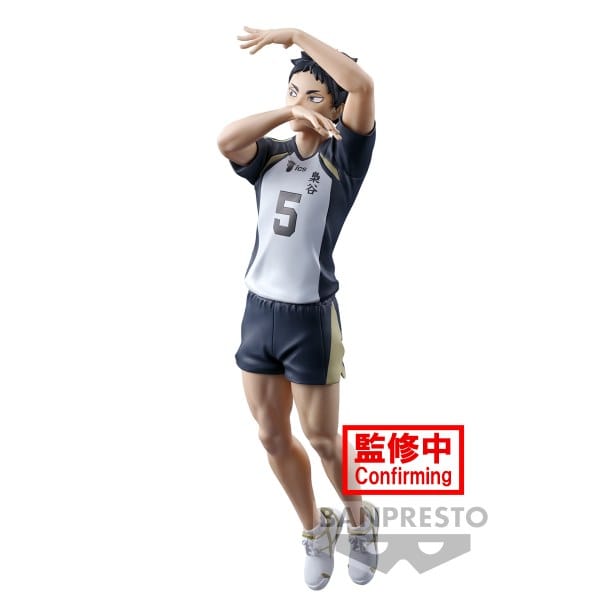 BANPRESTO Haikyu!! Posing Figure - Keiji Akaashi Figure