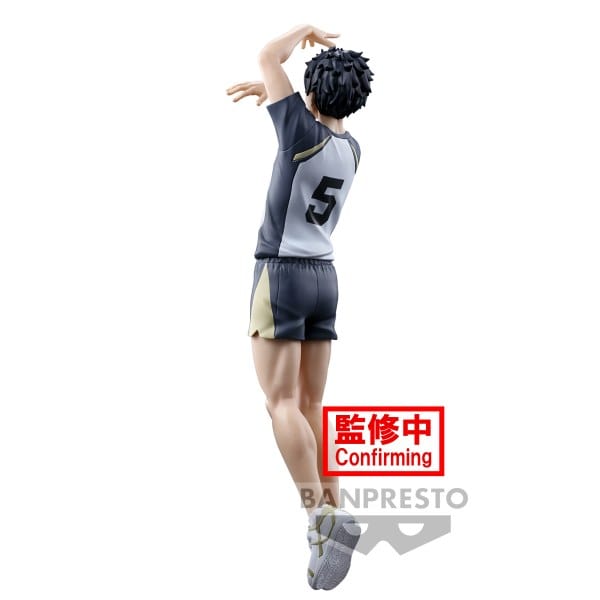 BANPRESTO Haikyu!! Posing Figure - Keiji Akaashi Figure