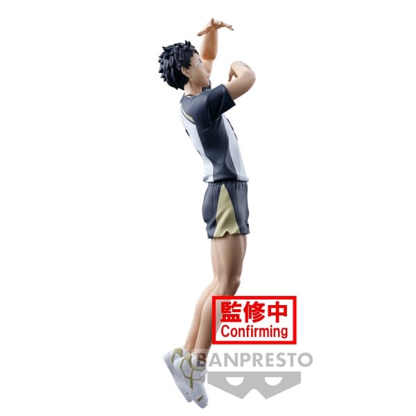 BANPRESTO Haikyu!! Posing Figure - Keiji Akaashi Figure