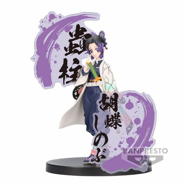 BANPRESTO Demon Slayer: Kimetsu No Yaiba Figure Ex - Shinobu Kocho Figure