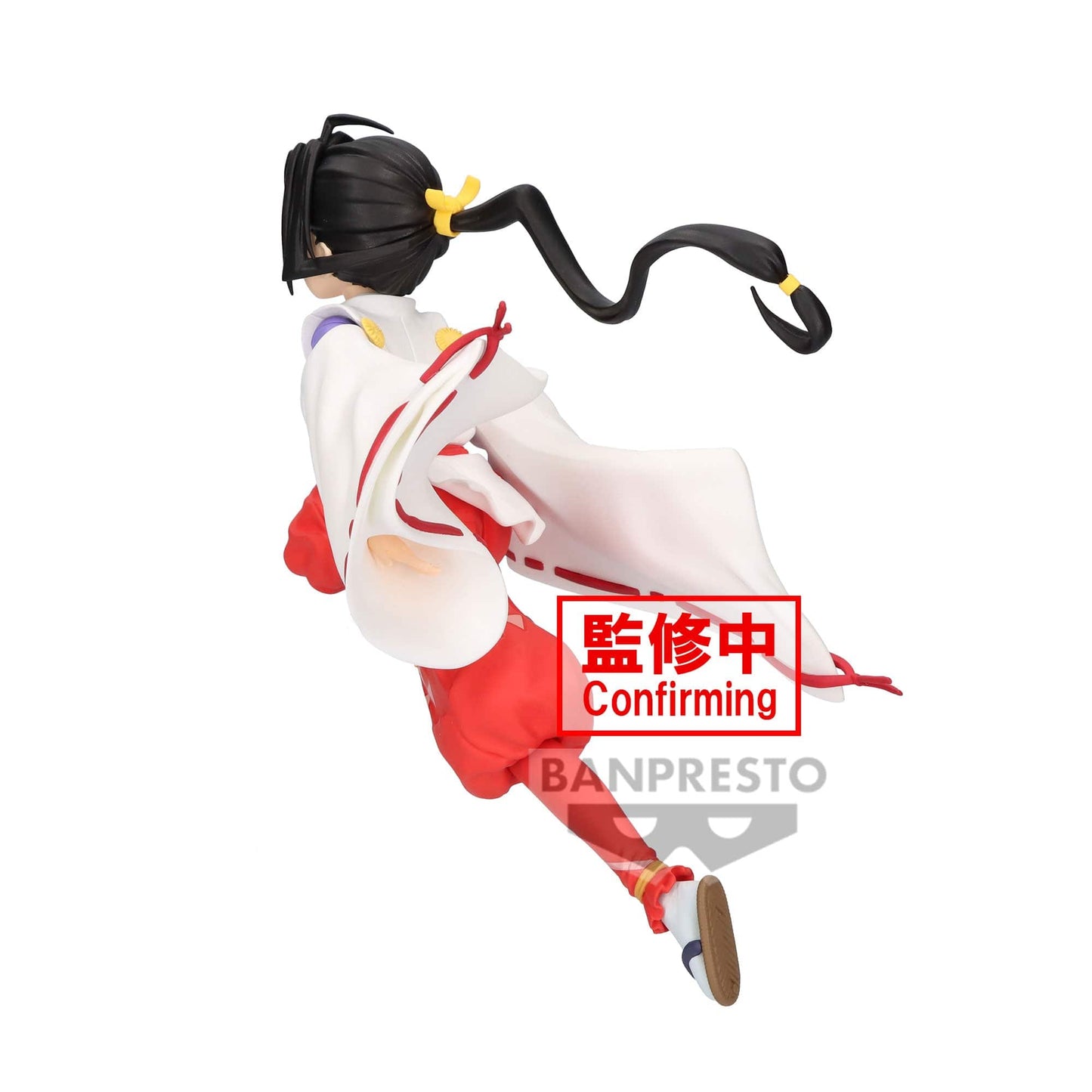 BANPRESTO The Elusive Samurai - Tokiyuki Hojo Figure