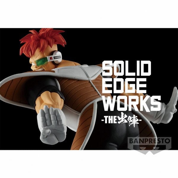 BANPRESTO Dragon Ball Z Solid Edge Works Vol. 20 - Recoome Figure