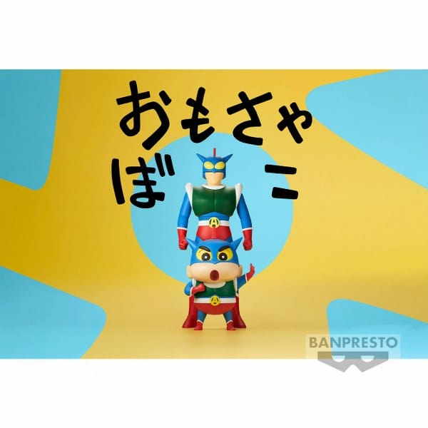 BANPRESTO Crayon Shinchan  Big Sofvimates - Action Kamen Figure