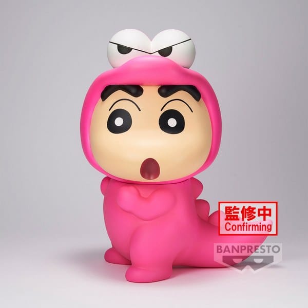 BANPRESTO Crayon Shinchan  Big Sofvimates - Shinnosuke Nohara (Waniyamasan Ver.) Figure