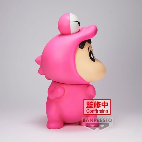 BANPRESTO Crayon Shinchan  Big Sofvimates - Shinnosuke Nohara (Waniyamasan Ver.) Figure