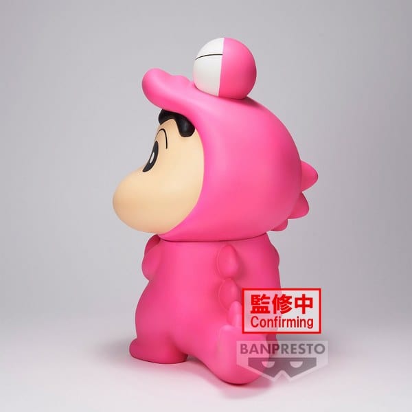 BANPRESTO Crayon Shinchan  Big Sofvimates - Shinnosuke Nohara (Waniyamasan Ver.) Figure