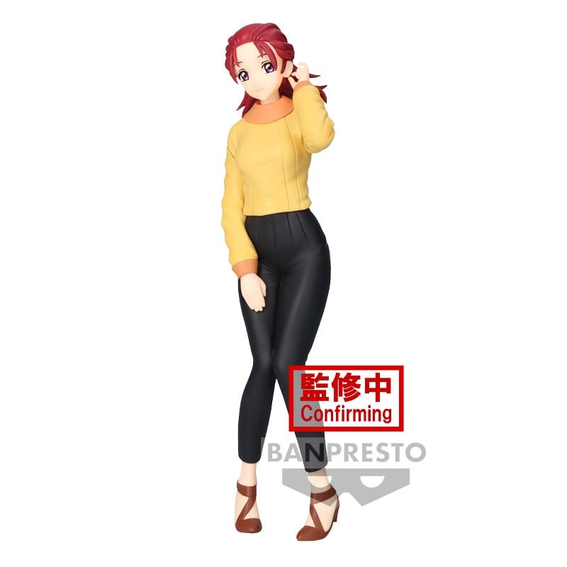 BANPRESTO Mobile Suit Gundam Seed Freedom - Meyrin Hawke Figure