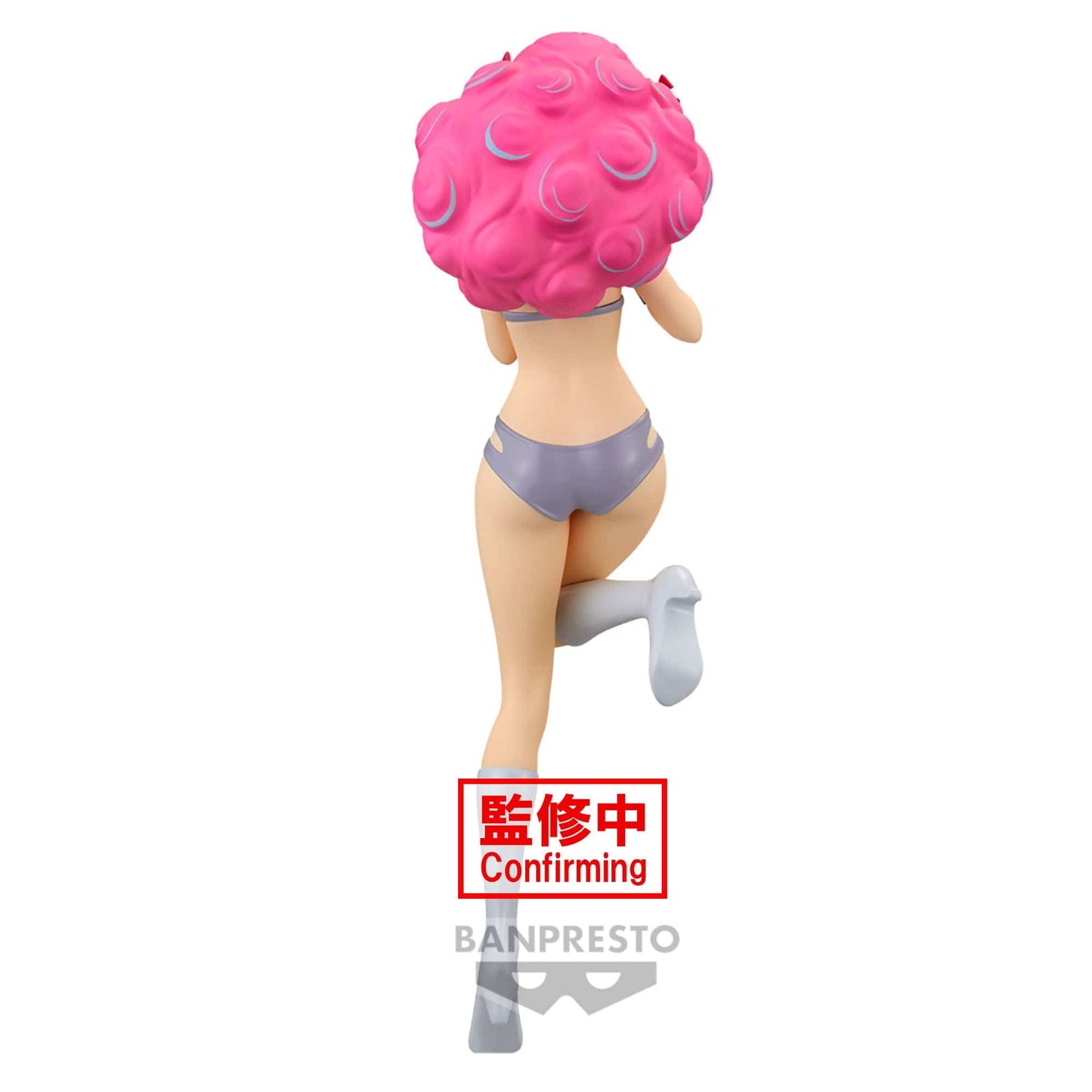 BANPRESTO Urusei Yatsura Glitter & Glamours - Lum And Bestie Collection Vol.1