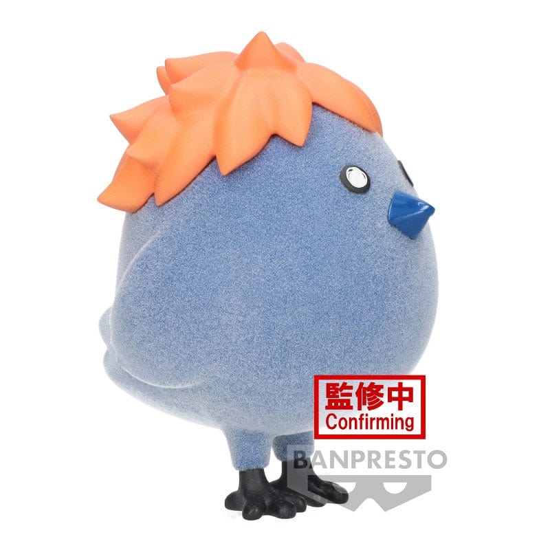 BANPRESTO Haikyu!! Fluffy Puffy - Hinagarasu Figure