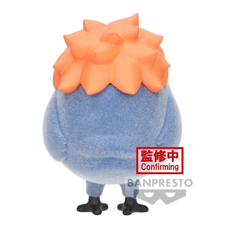 BANPRESTO Haikyu!! Fluffy Puffy - Hinagarasu Figure