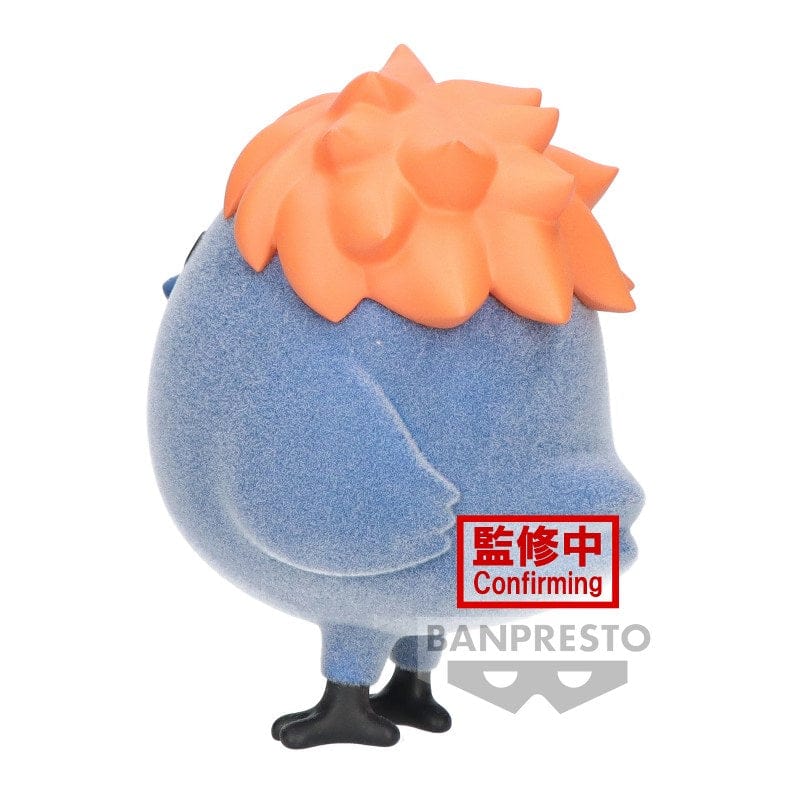 BANPRESTO Haikyu!! Fluffy Puffy - Hinagarasu Figure