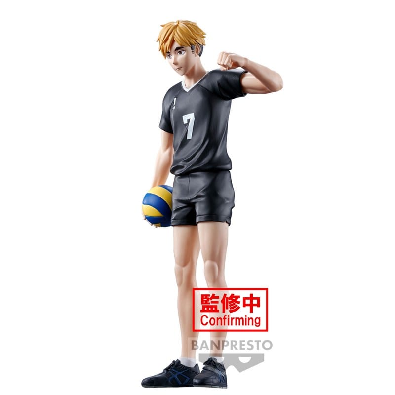 BANPRESTO Haikyu!! Atsumu Miya Figure